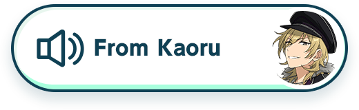 Koga Ogami voice