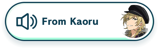Koga Ogami voice