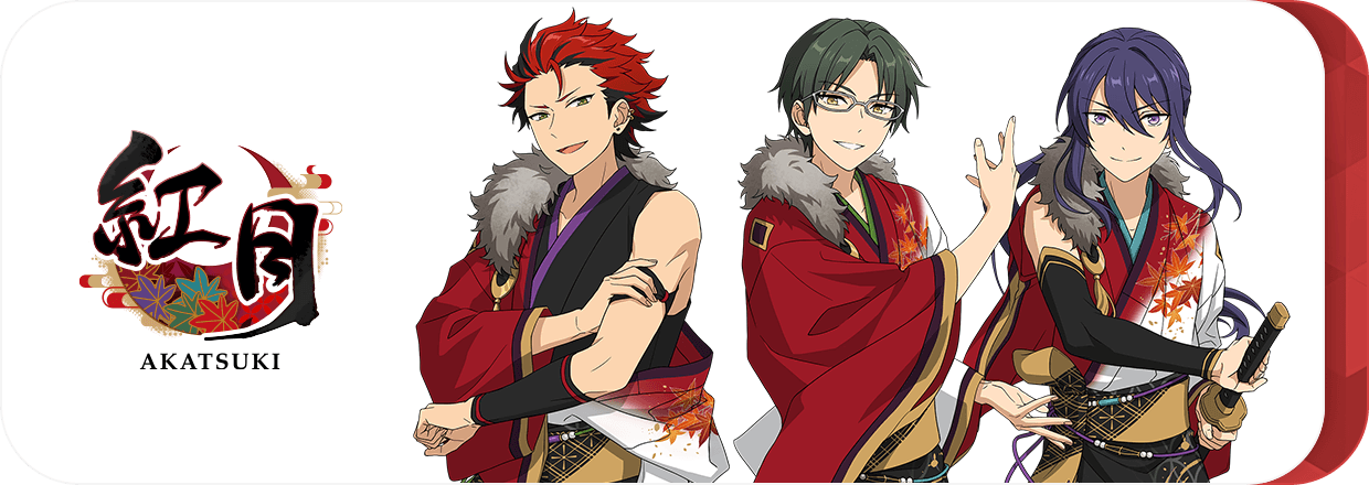 AKATSUKI